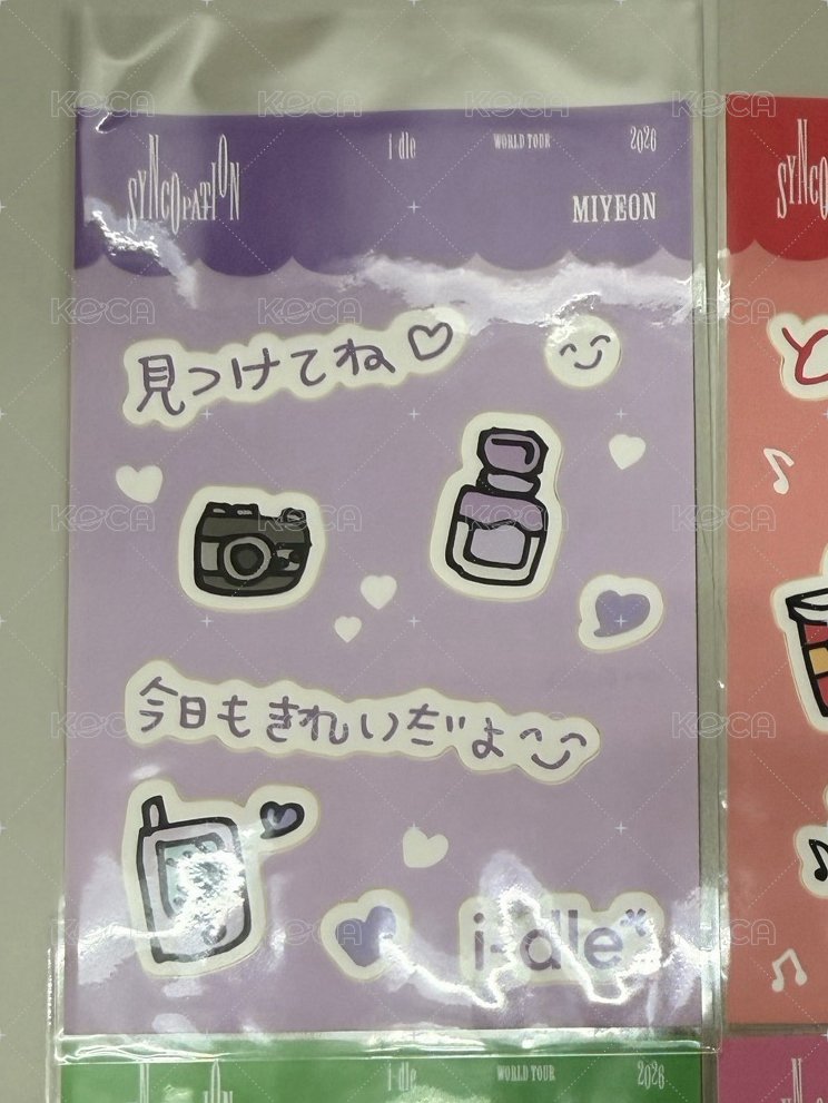 麵貼紙