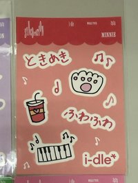 米妮貼紙