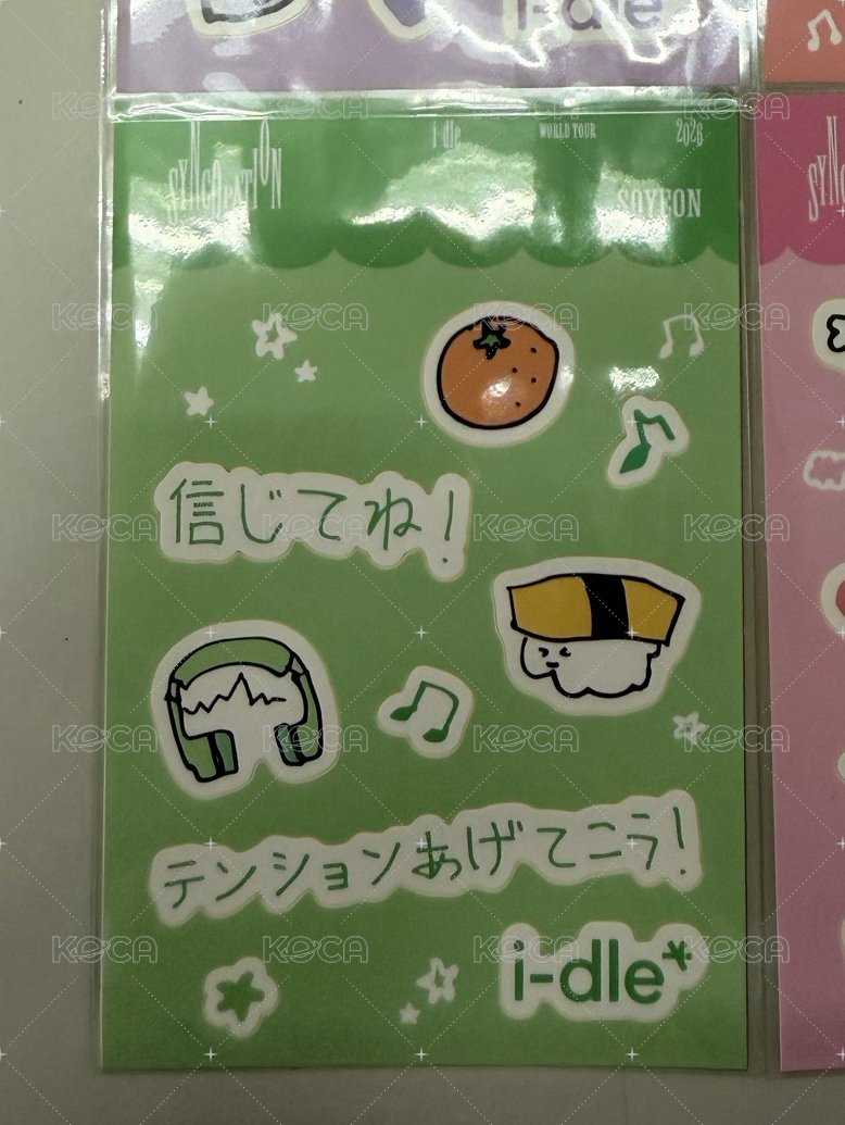 小娟貼紙
