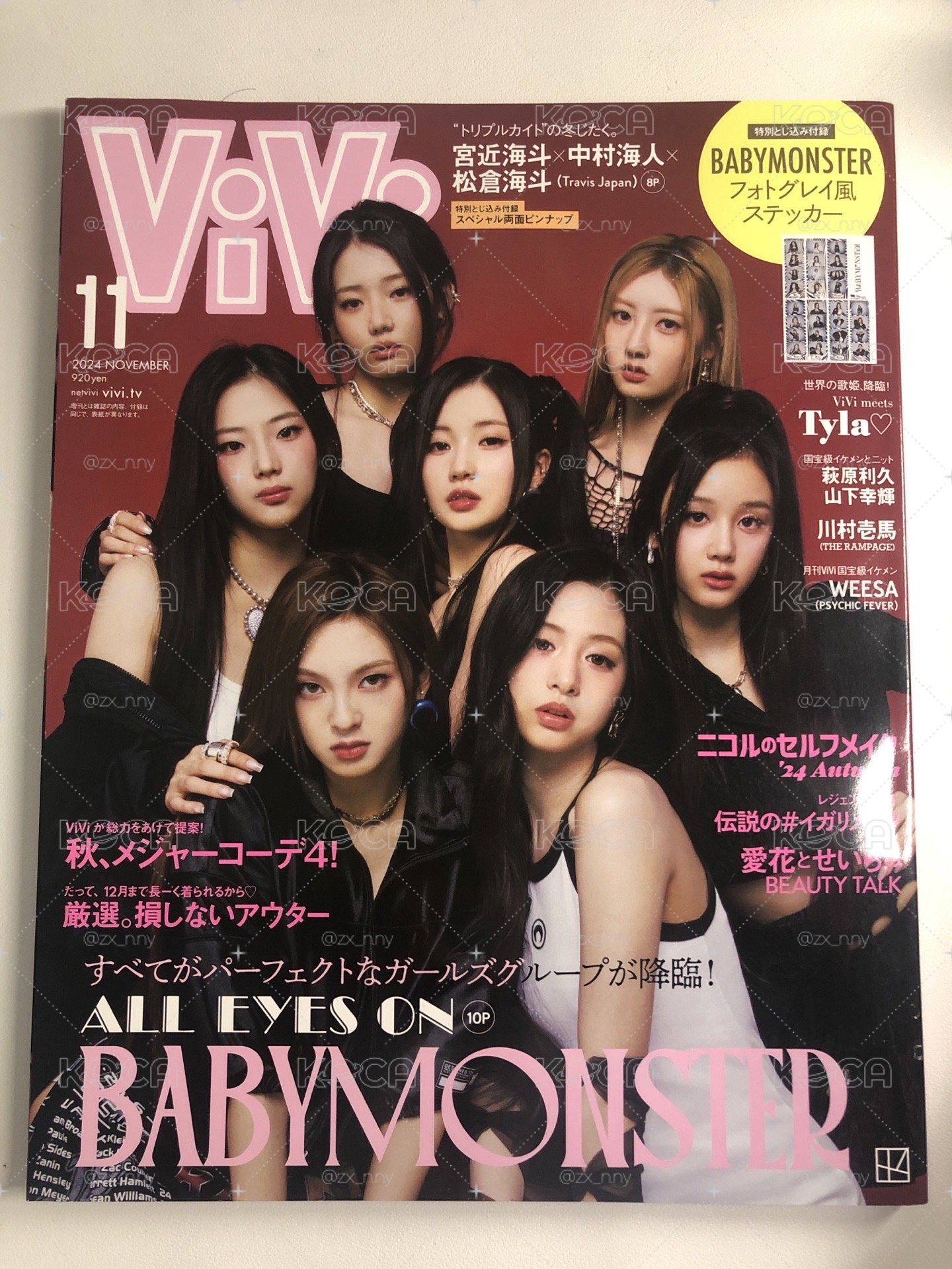 ViVi 雜誌