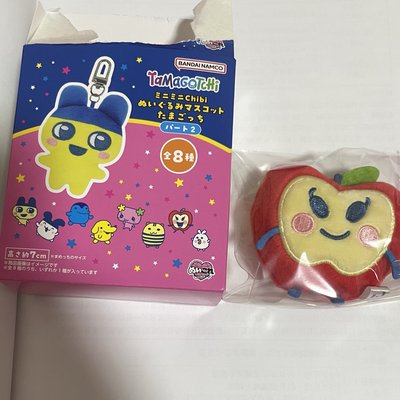 樂園吊飾大嘴吉/吊飾娃娃蘋果吉