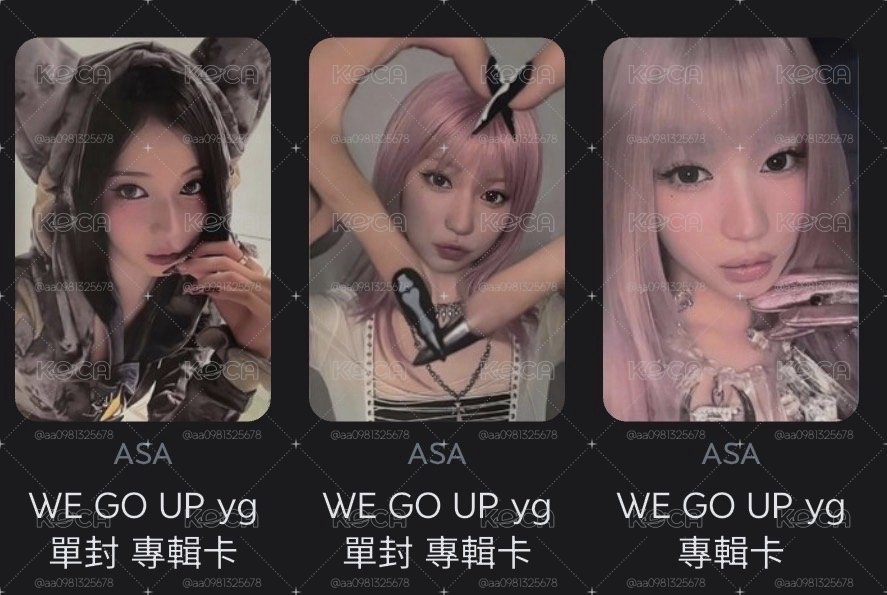 we go up單封角專卡