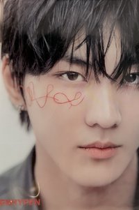 結 -YOU- 塔店 特典卡 明信片透卡