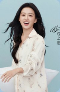 IMIS爱美丽 代言卡 