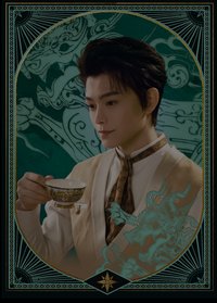 南部檔案 戲劇卡 天命神諭06
