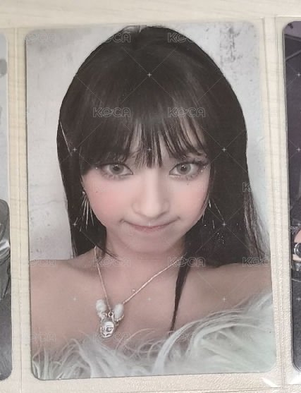 柒