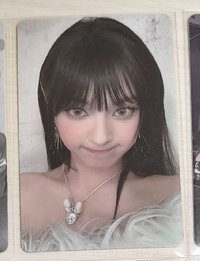 柒