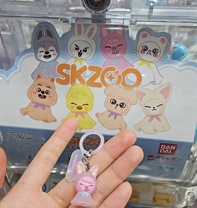 skz  周邊  不拆