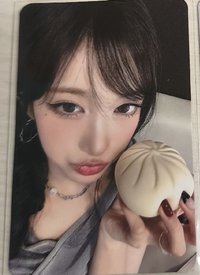 3星瑞
