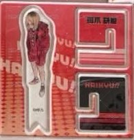 x立研磨二彈