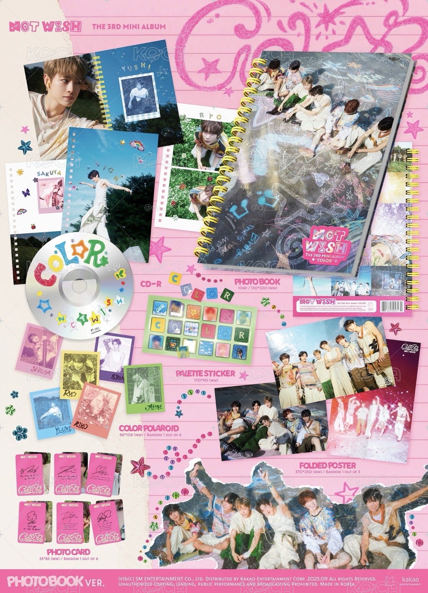 POPPOP/Color 未拆專