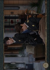 南部檔案 戲劇卡 雙影並肩05