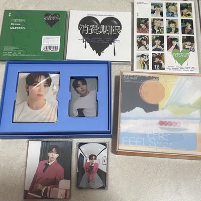 磁帶+愛知秀盤