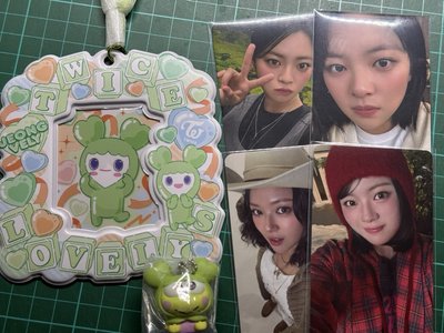 定延周邊整圖