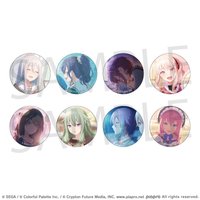 細閃 vol. 55 C