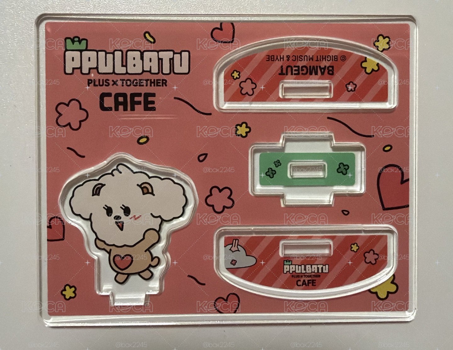 PPULBATU CAFE 2025 立牌 