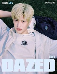 DAZED 2026.07月刊
