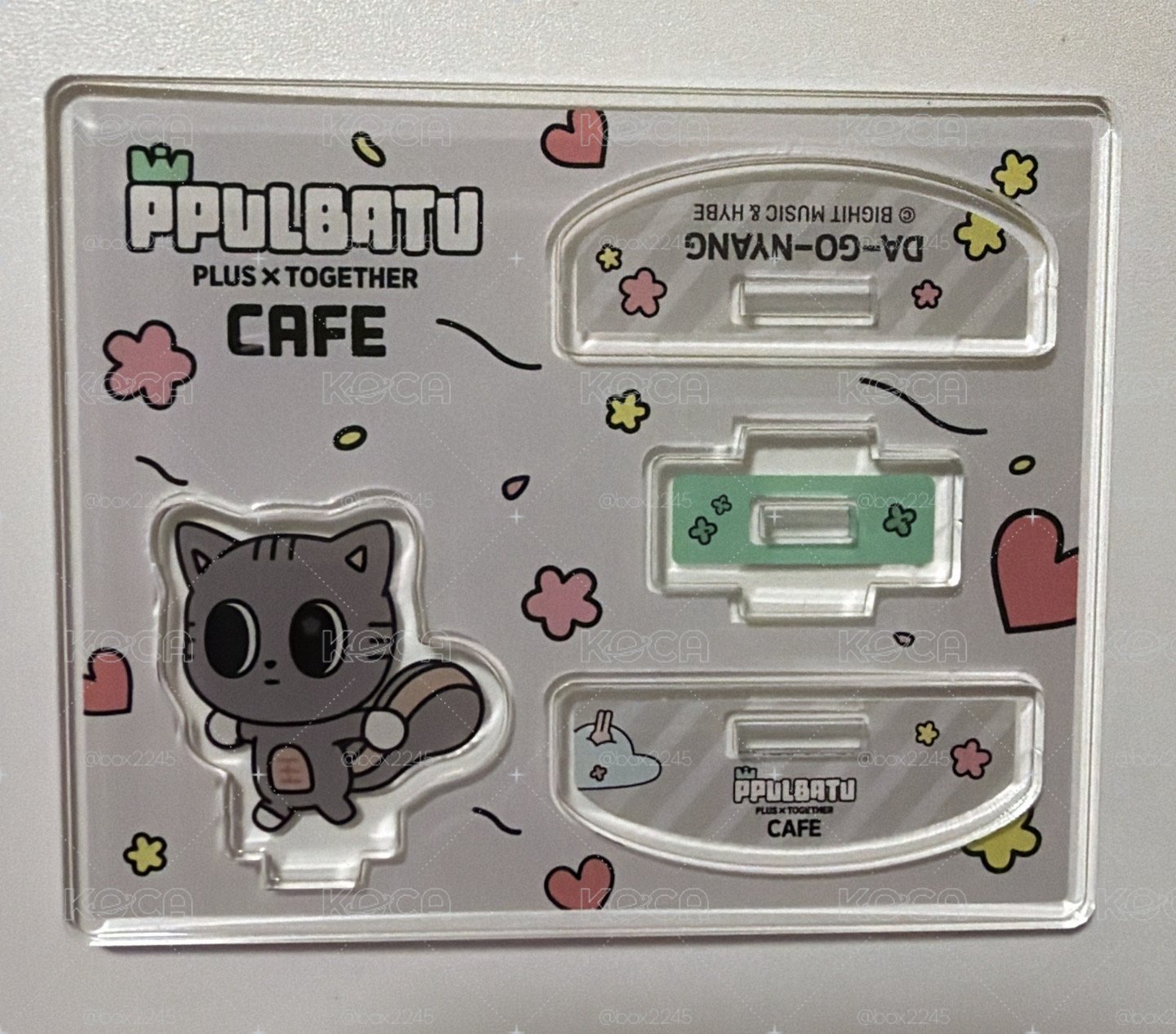 PPULBATU CAFE 2025 立牌 
