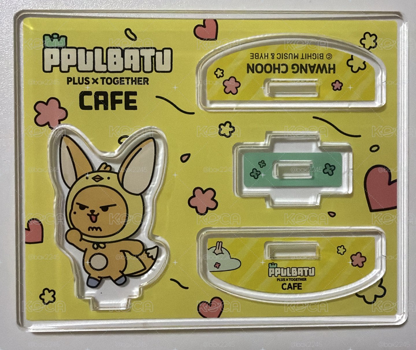 PPULBATU CAFE 2025 立牌 