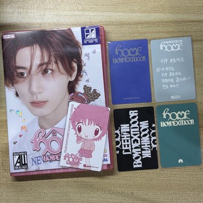 BOYNEXTDOOR *整圖出售*單封全專+特典卡專卡各兩張