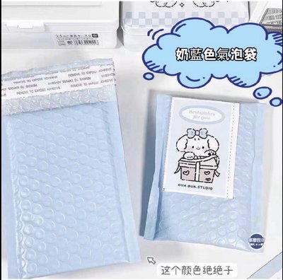 加購區  氣泡袋