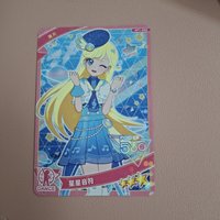 星星音符