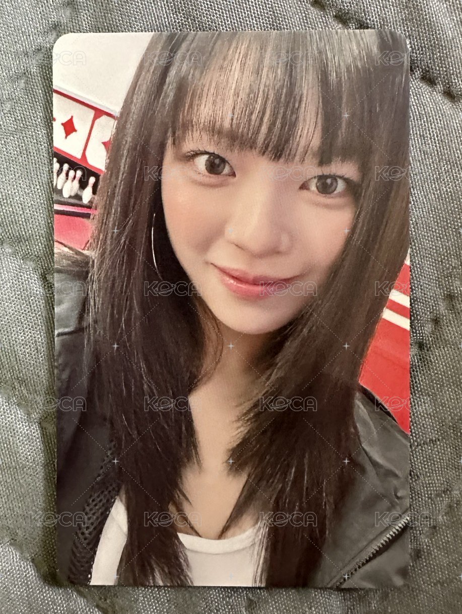 定延