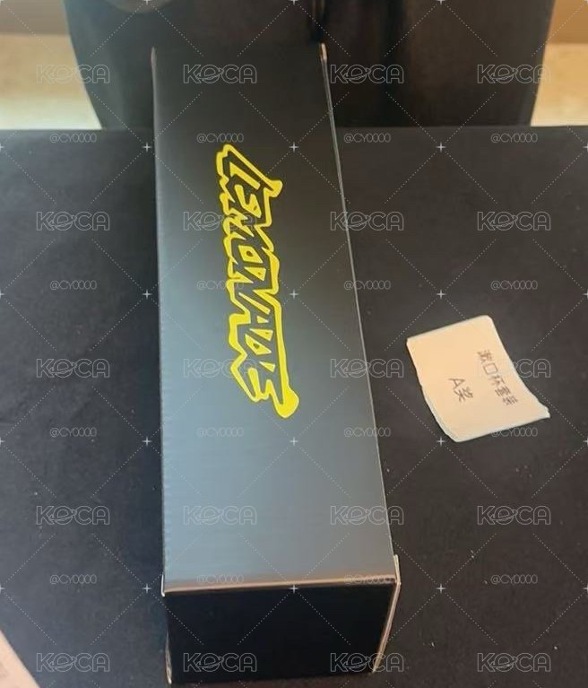 LEMONADE 中國快閃 扭蛋 漱口杯套裝 