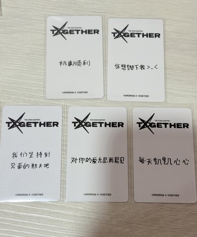 #售