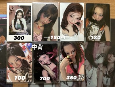 Search image