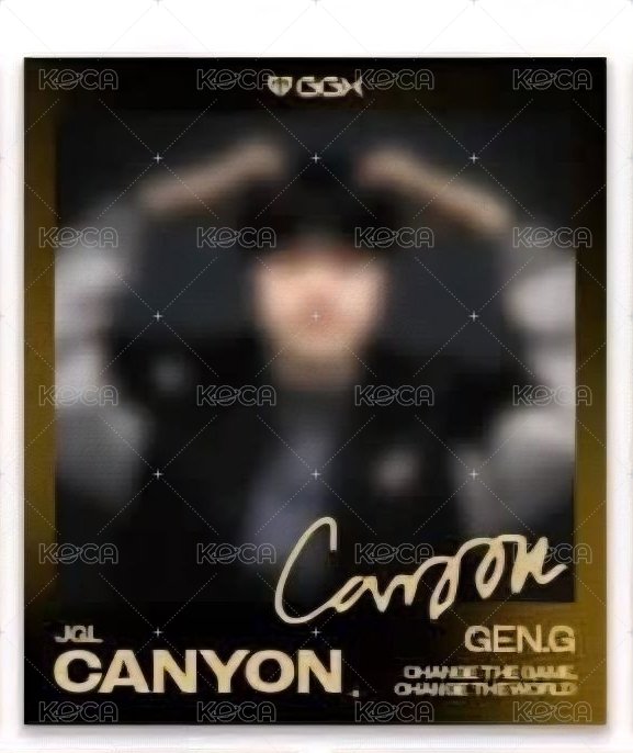 Canyon 拍立得