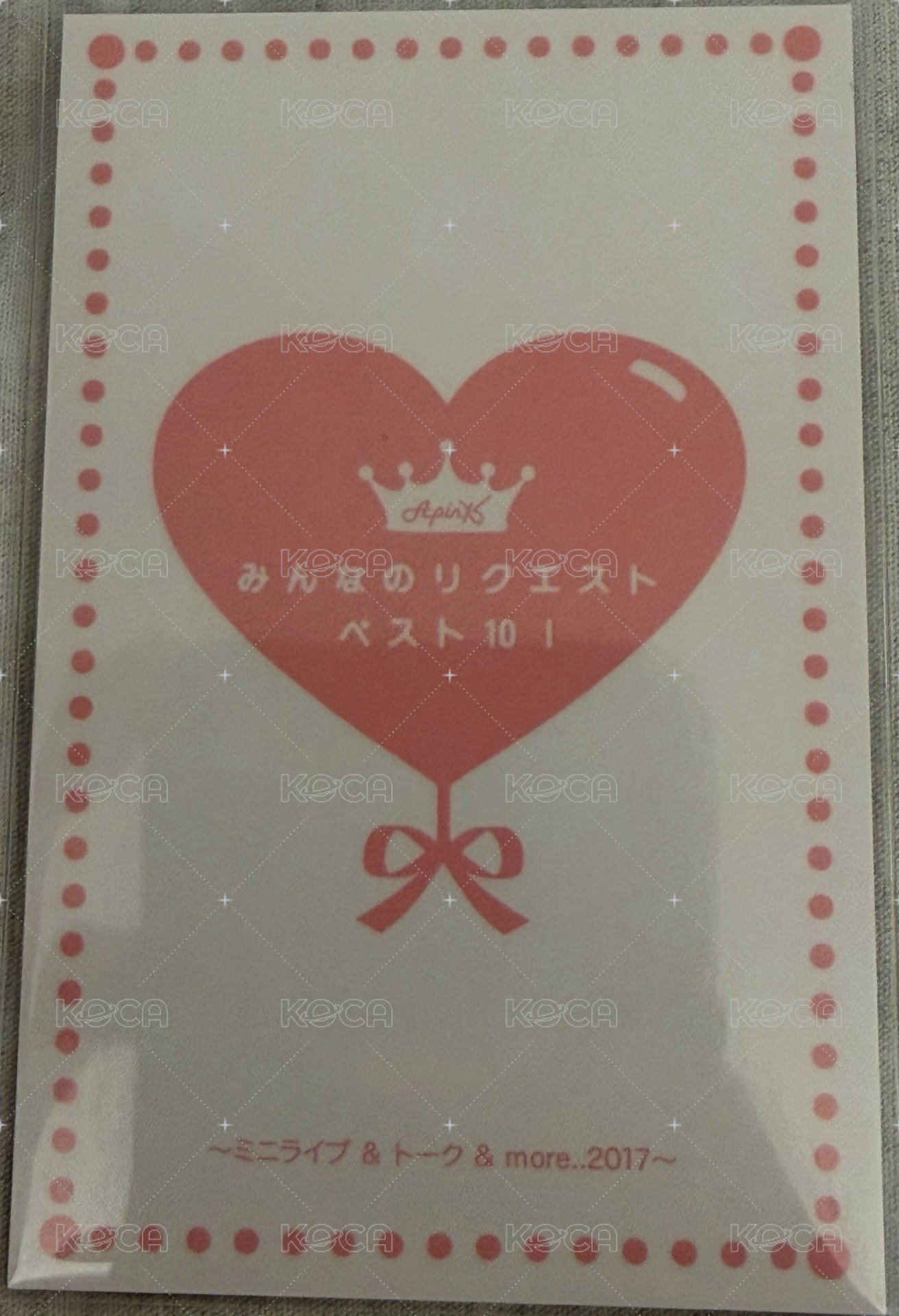 ByeBye 周邊卡  背面