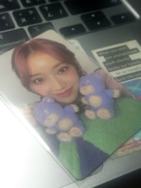 민
