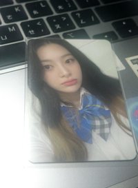 은1