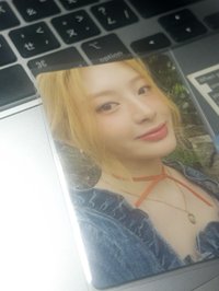 은2