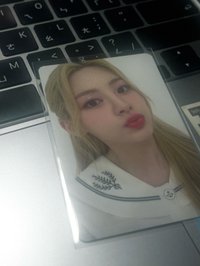 은3