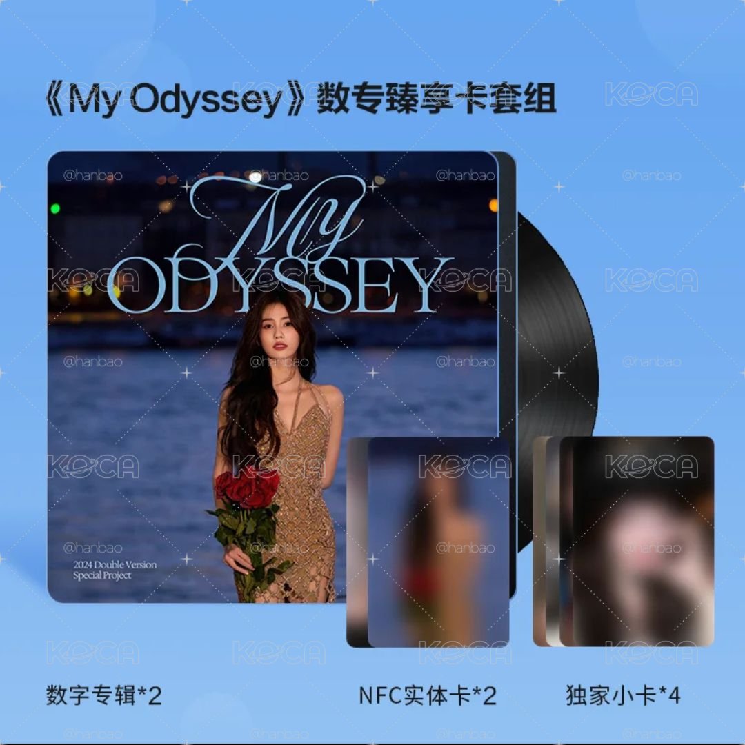 代購 白鹿數專套組 (六卡)