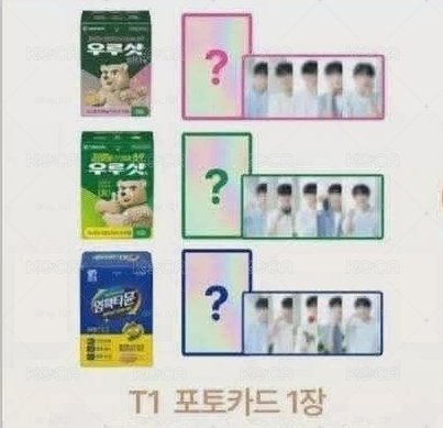 現貨：T1 Pezy 小卡