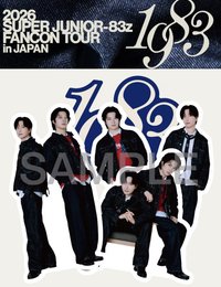 2026 FANCON 貼紙 
