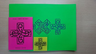 單封+電子專空專