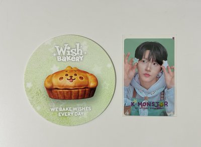 Wish Bakery 栽禧杯墊+滿額