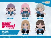 GSC MyGO!!!!!團服ver.