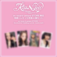 KISS N TELL ec board 預售 特典