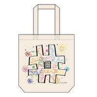 成員設計
