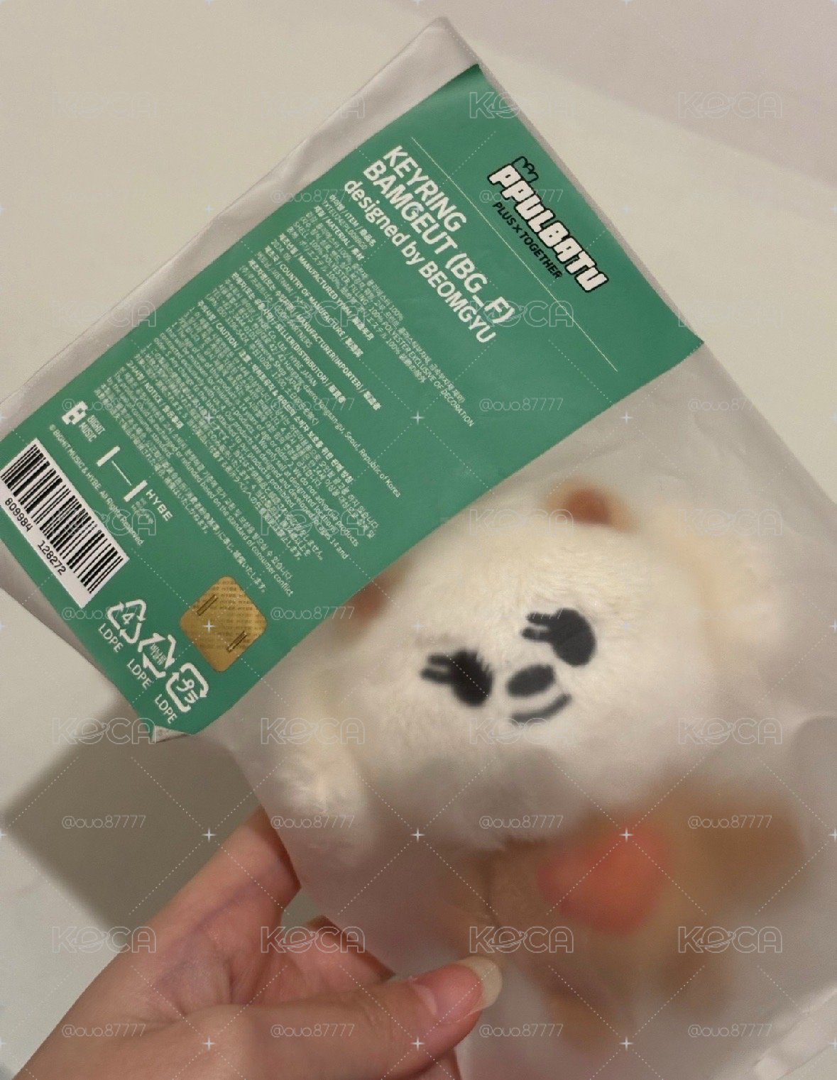 【含綁】PPULBATU 原皮栗嘻