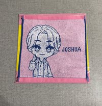 Joshua
