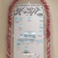 EL POP-UP STORE