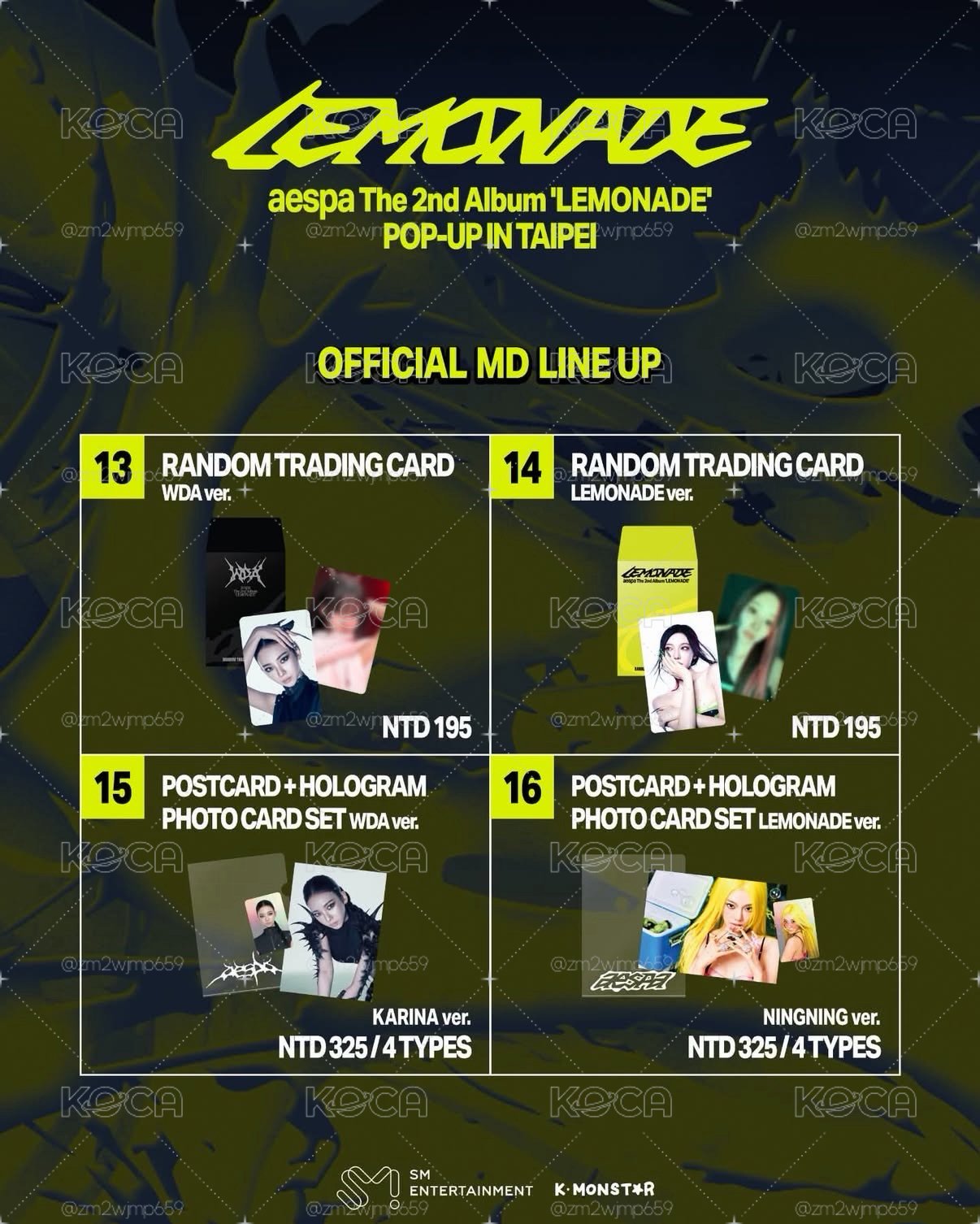 7/3台北快閃店預購
