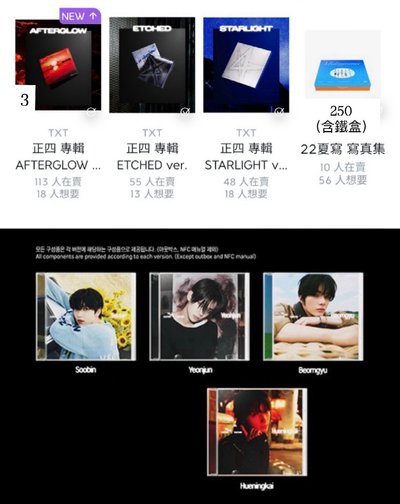 【含綁】PPULBATU 原皮栗嘻