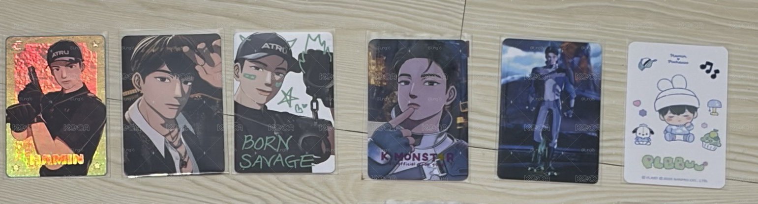 回血出 哈閔尼小盤